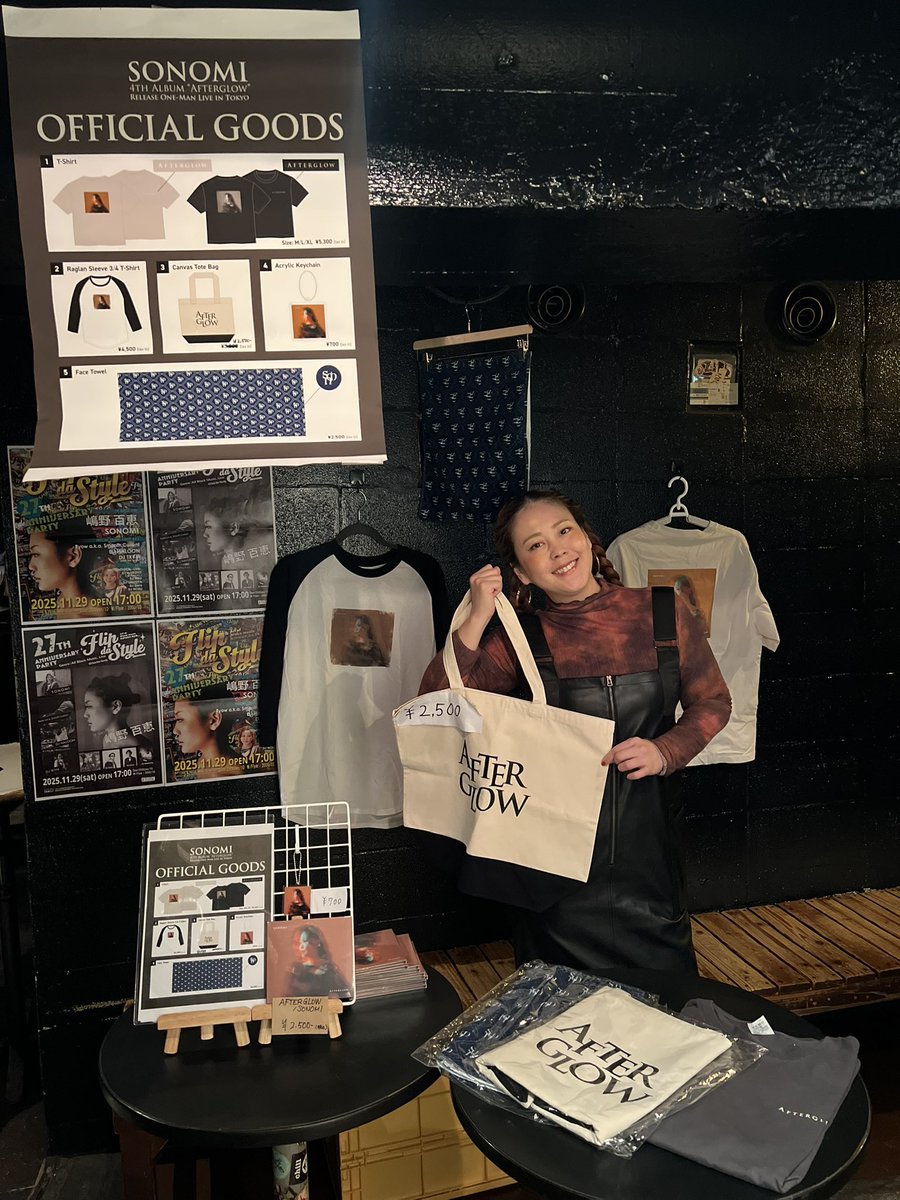 singersonomi's tweet photo. 今夜は渋谷ファミリーで嶋野百恵さんとライブです🎤なんと二人でデュエットもしちゃうよ😍いつもありがとうなFlip da style✊
渋谷にいらしたら是非お越しください🧡 https://t.co/iWiZ4dYSCl
