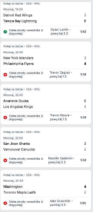 Recreaver's tweet image. Ależ tragiczna dziś to była noc! 🤦❌
Tak złego wyniku 1/4 nie miałem od bardzo dawna...
Niestety widząc strzały Zegrasa przeczuwałem wtopę ale nie aż taką...
Dziś wieczorem jednak polecam obserwować socjal, bo prawdopodobnie tam pojawi się kupon na dziś. 
Pozdro i z fartem!