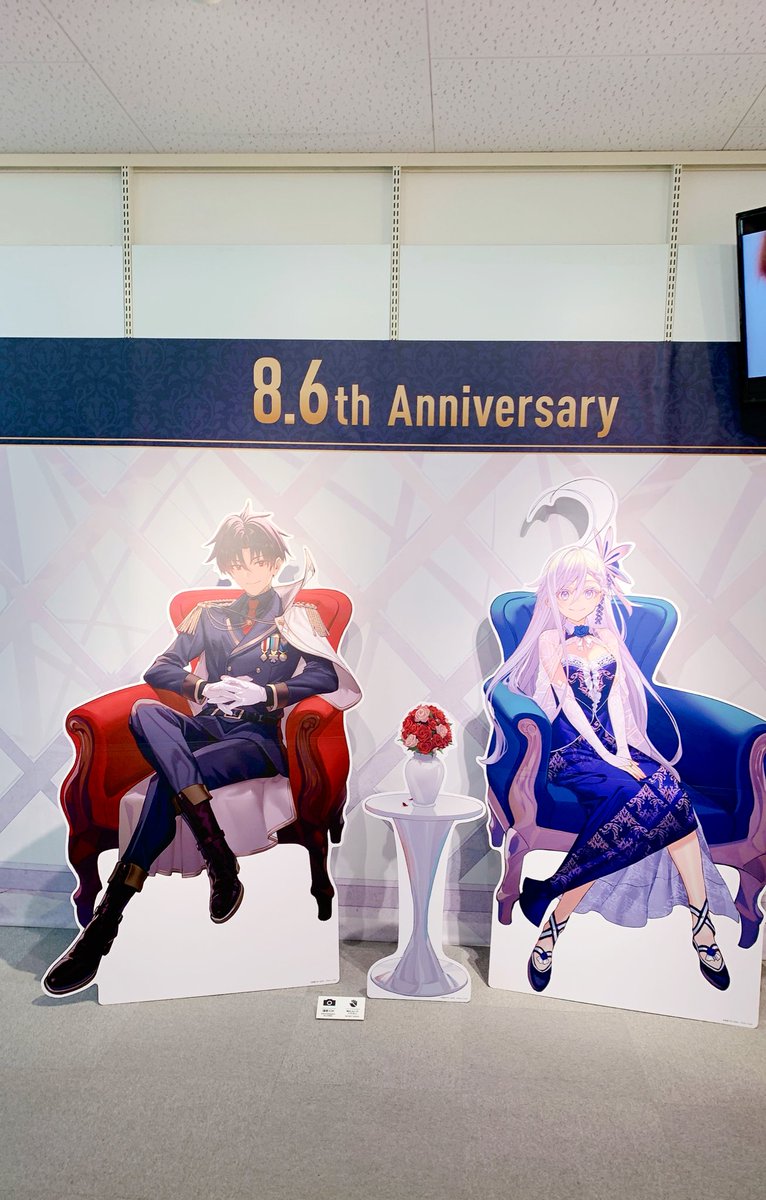 Ruru🐰 (@rurunomama1) / Posts / X