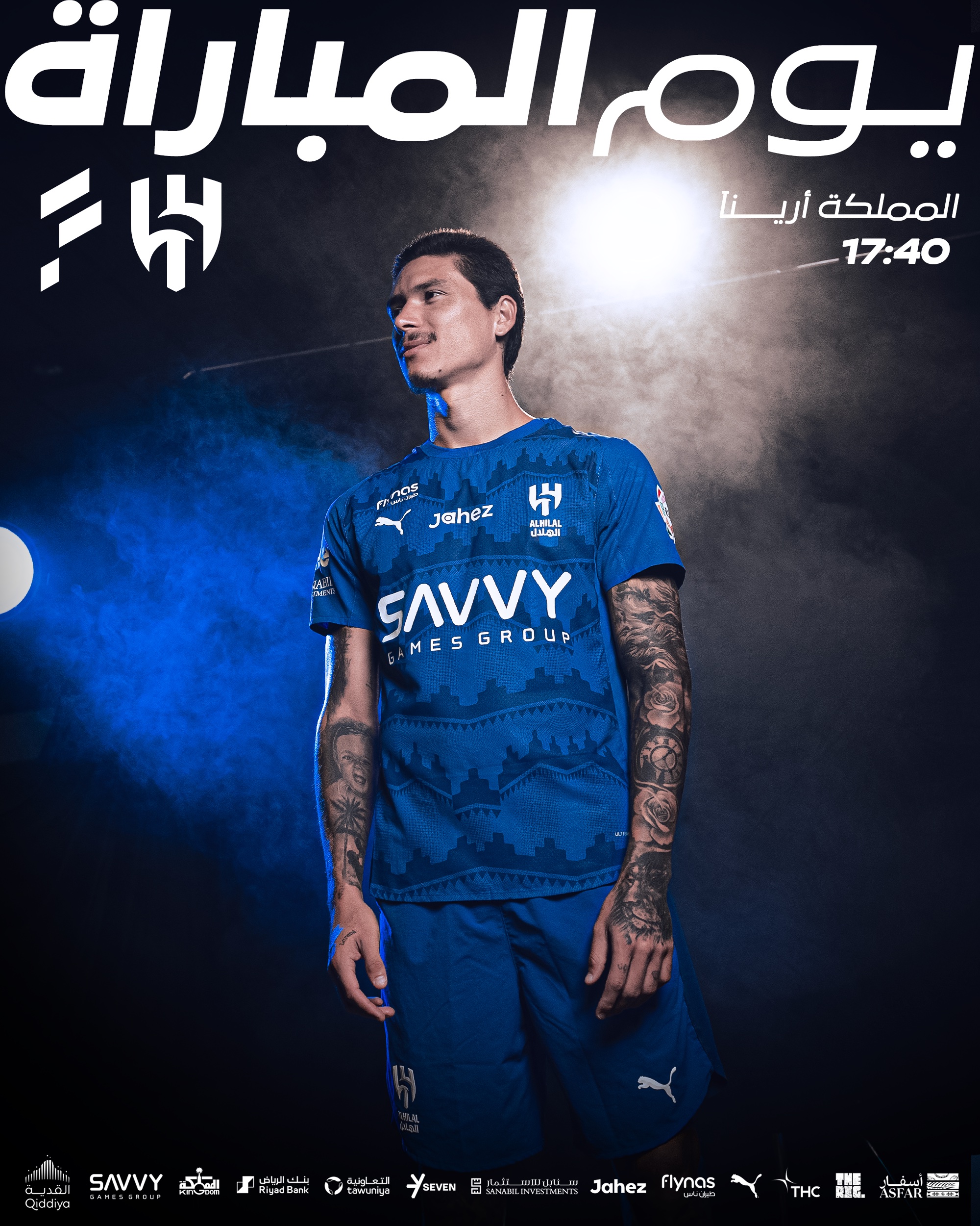 بوستر الهلال. (إكس)