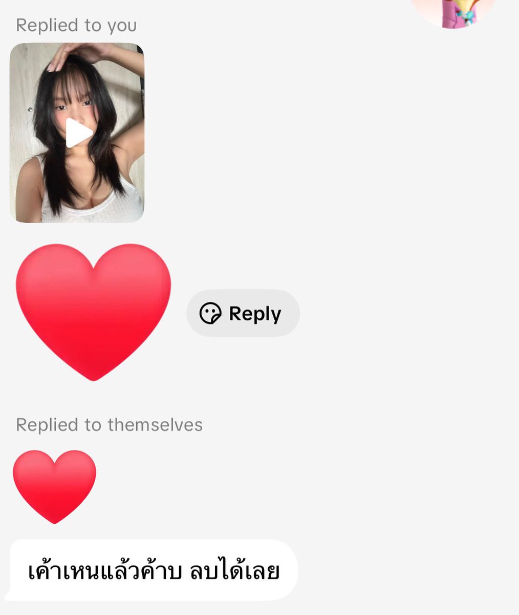 millfoei (@xenrixn) on Twitter photo 