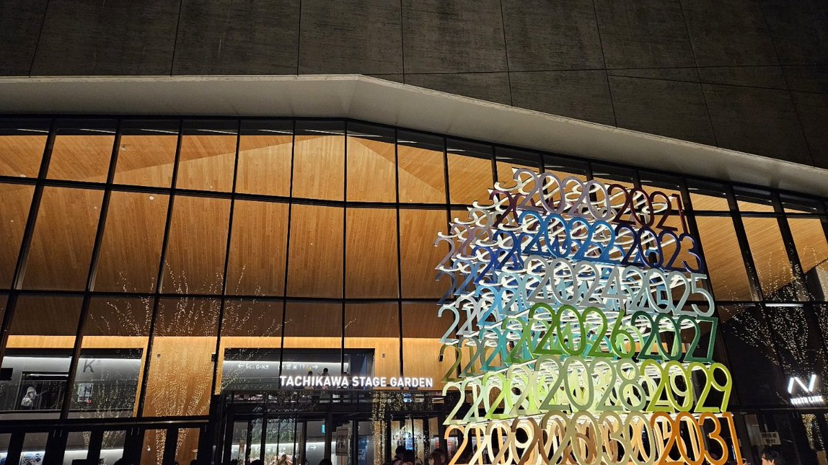 よっしー様 Post by よっしーP on X: 来ました