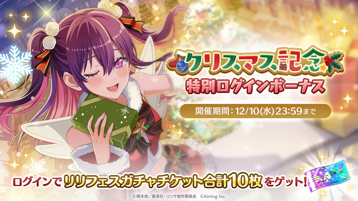 りすーページです☆ まるふじ 喰わせふぐ2本針 D-442 12号-ハリス5号【ゆうパケット