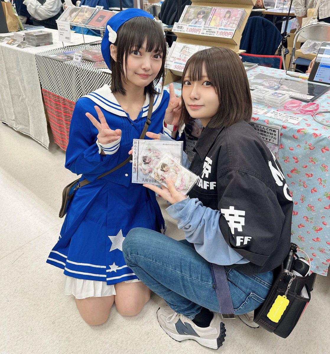 松山あおいさん（クリエイティブうたのおねえさん）と村下小粒さん