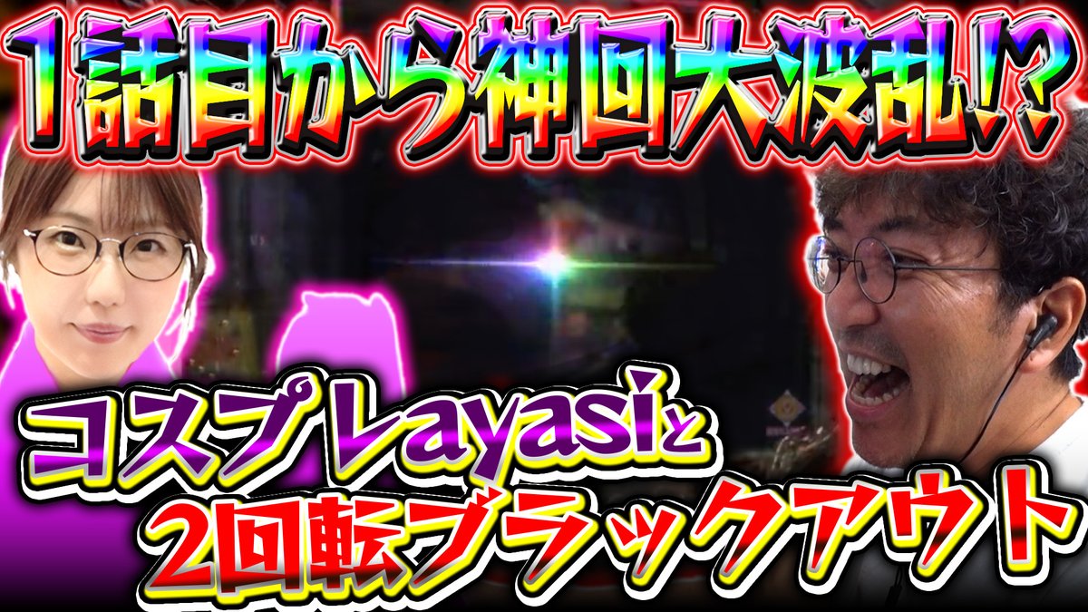 しんchan (@momo331z) / Posts / X