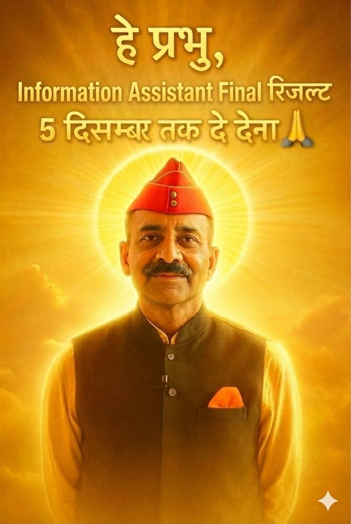 Anil Kothari tweet media
