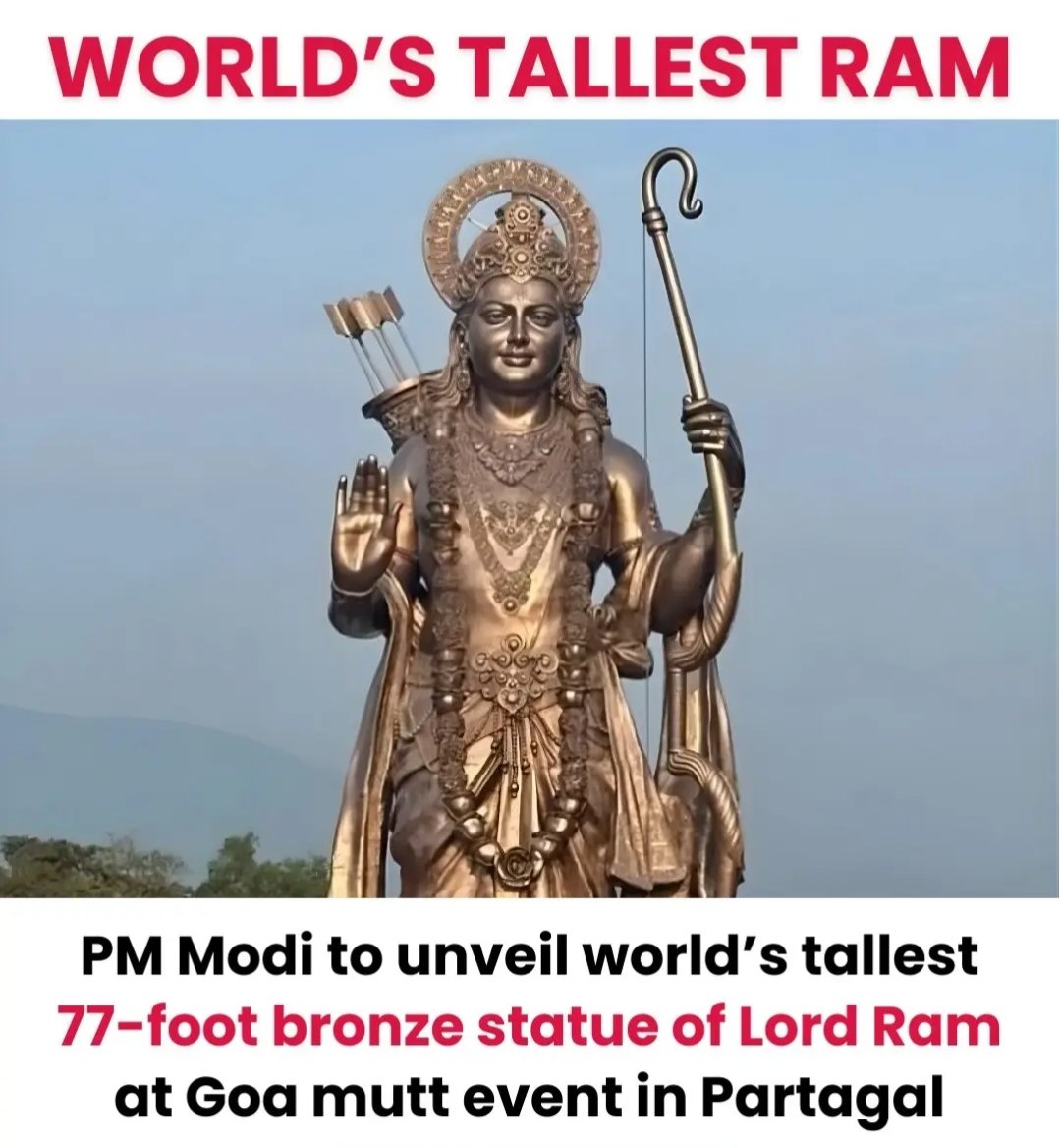 Saloni_3412's tweet image. “77 फ़ीट की मूर्ति खड़ी हो जाएगी, बस अफ़सोस… 7 फ़ीट की छत भी नहीं मिलती गरीब को सोने के लिए।

 अगर मूर्तियों की जगह अस्पताल होते, तो शायद कई ज़िंदगियाँ बच जातीं… पर PR ज़्यादा ज़रूरी है ना?&quot;

#BornToTrade #ram #PMModiInGoa