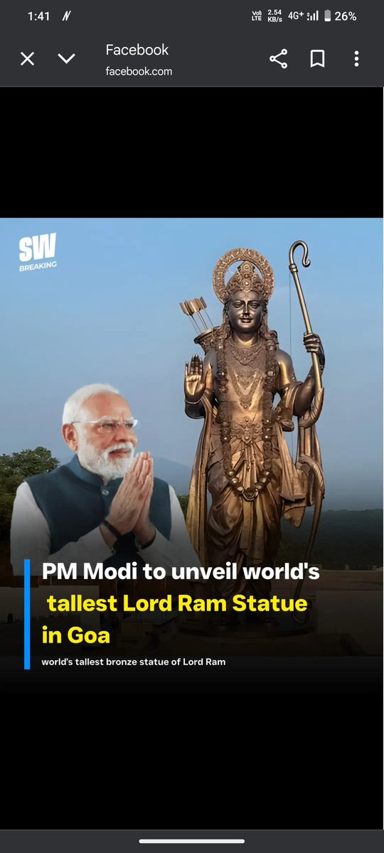 Saloni_3412's tweet image. “77 फ़ीट की मूर्ति खड़ी हो जाएगी, बस अफ़सोस… 7 फ़ीट की छत भी नहीं मिलती गरीब को सोने के लिए।

 अगर मूर्तियों की जगह अस्पताल होते, तो शायद कई ज़िंदगियाँ बच जातीं… पर PR ज़्यादा ज़रूरी है ना?&quot;

#BornToTrade #ram #PMModiInGoa