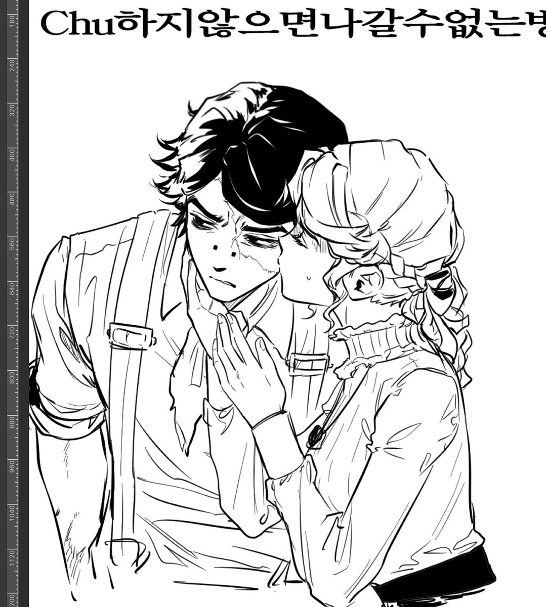 dek2k's tweet image. 목요일이 오기 전까지 죽을만큼 탐기자 해야합니다