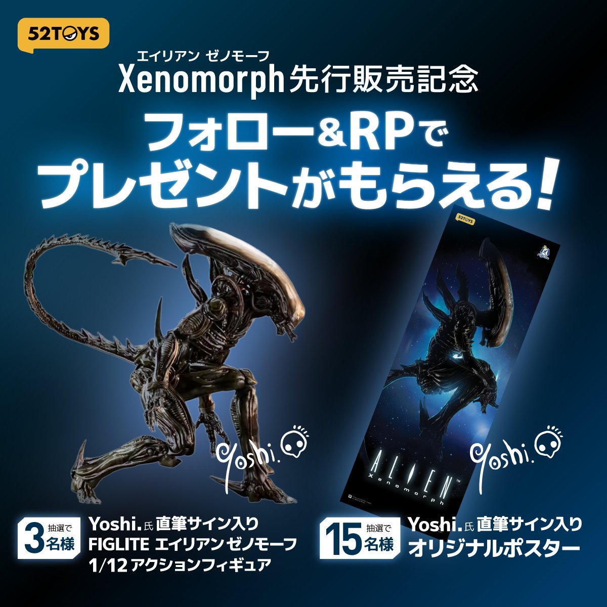 CHUCK (@norinton9) / Posts / X