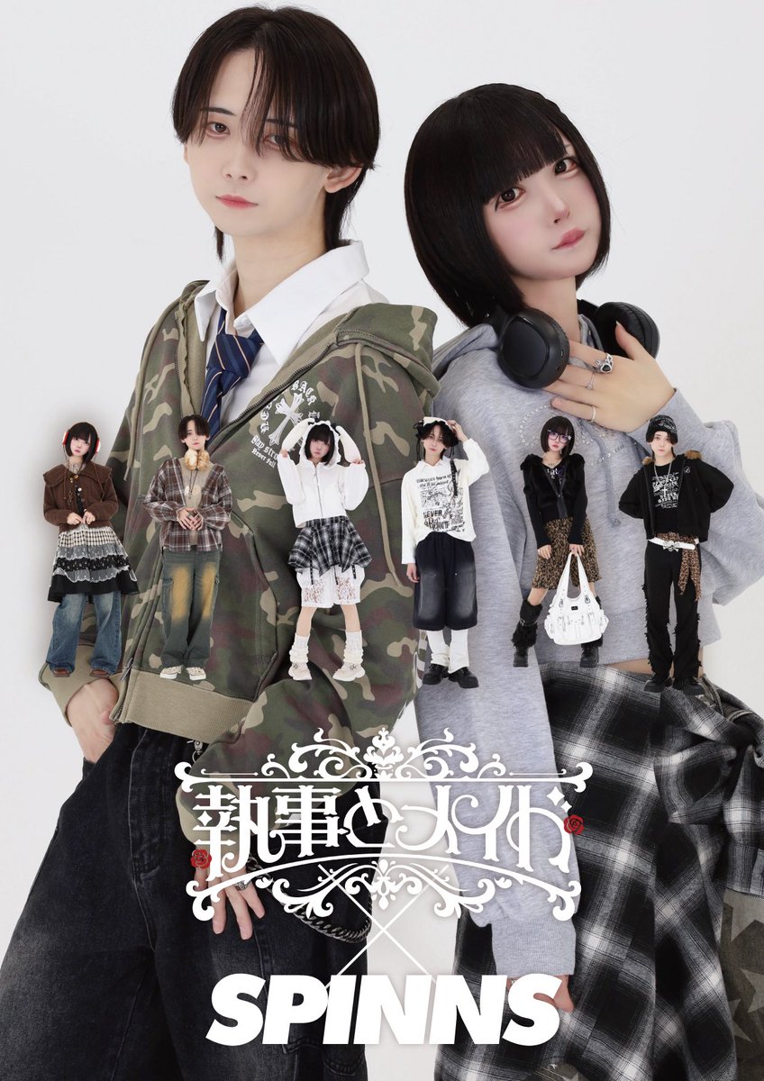 7の17の1💙 (@hima_okstkr) / Posts / X