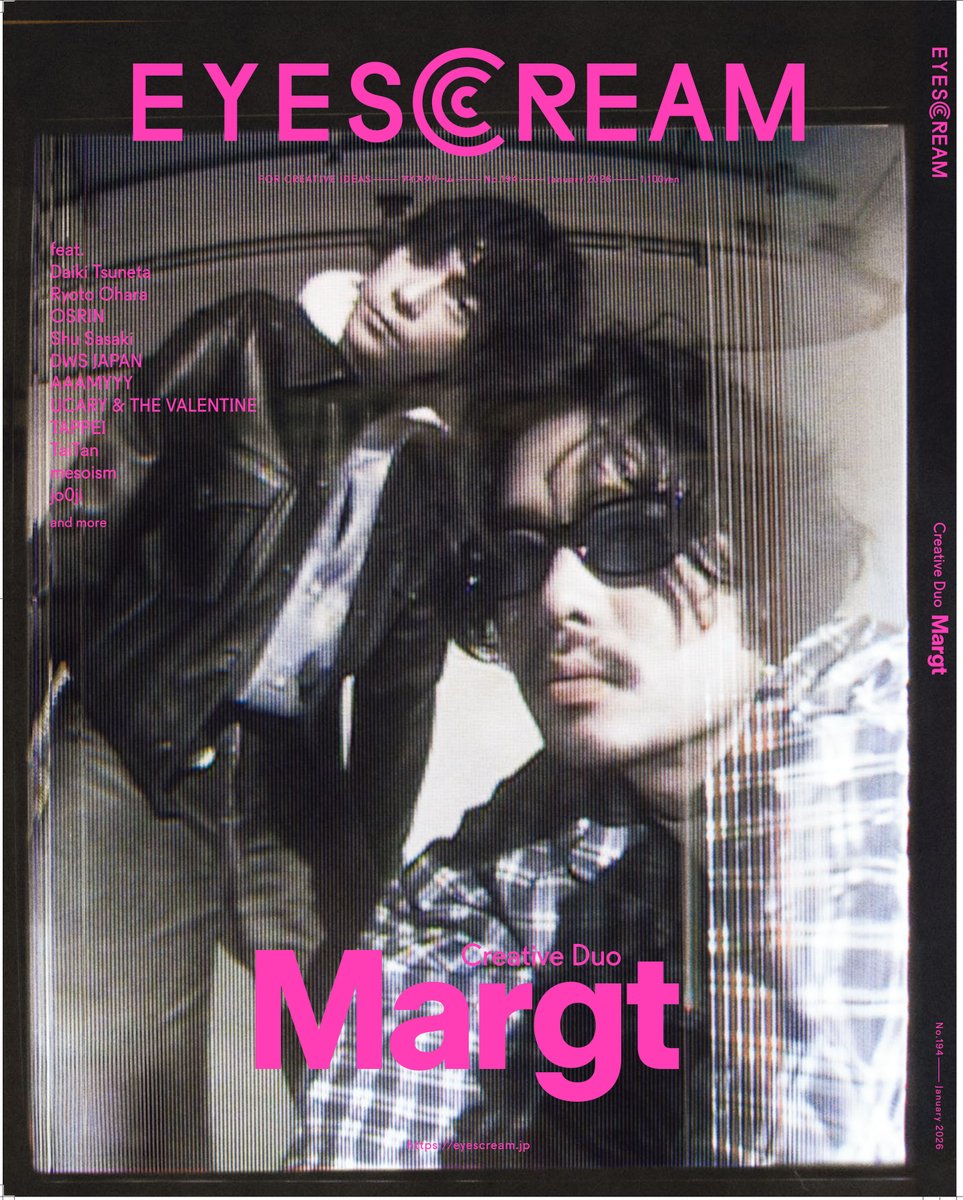 EYESCREAM (@eyescream_mag) / Posts / X