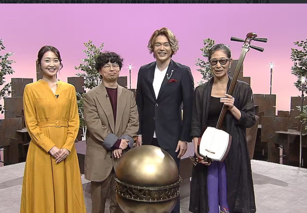 二代目 高橋竹山 Takahashi Chikuzan II (@heroyama8167) / Posts / X