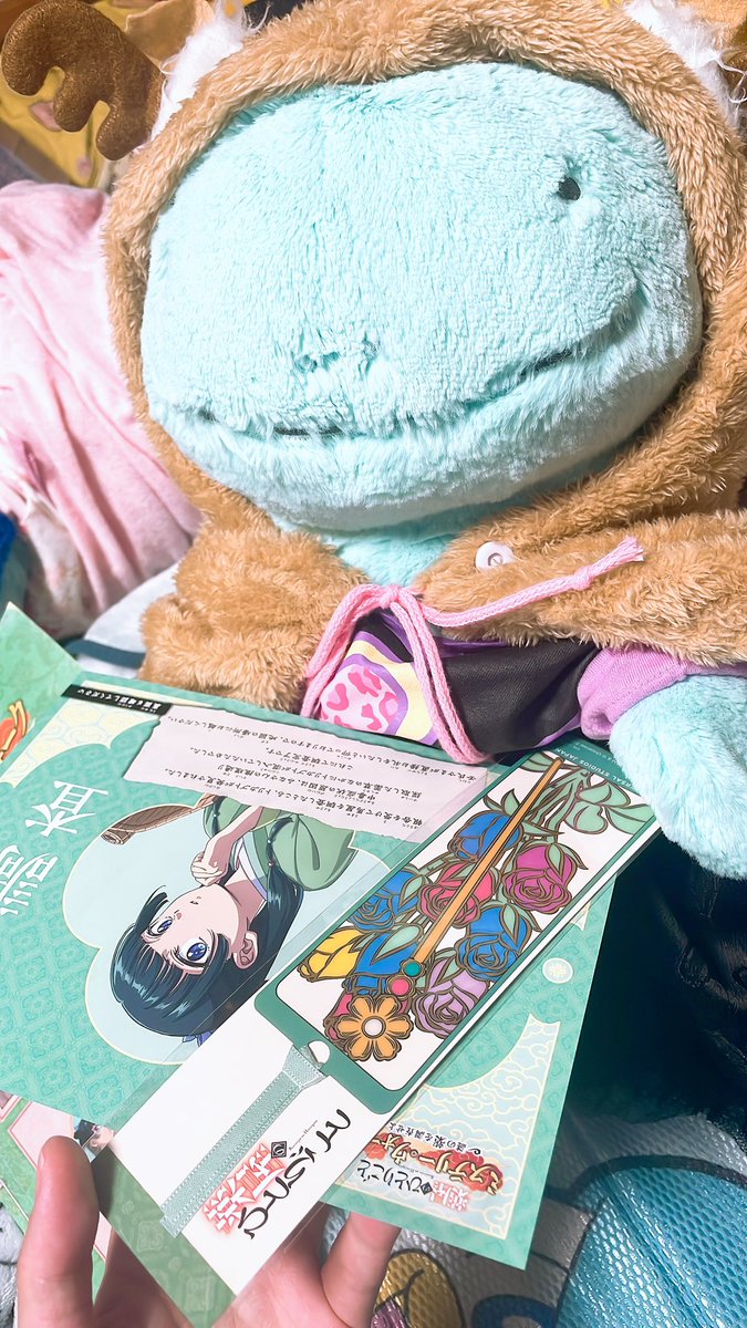 ちゅん (@Chuun__) / Posts / X