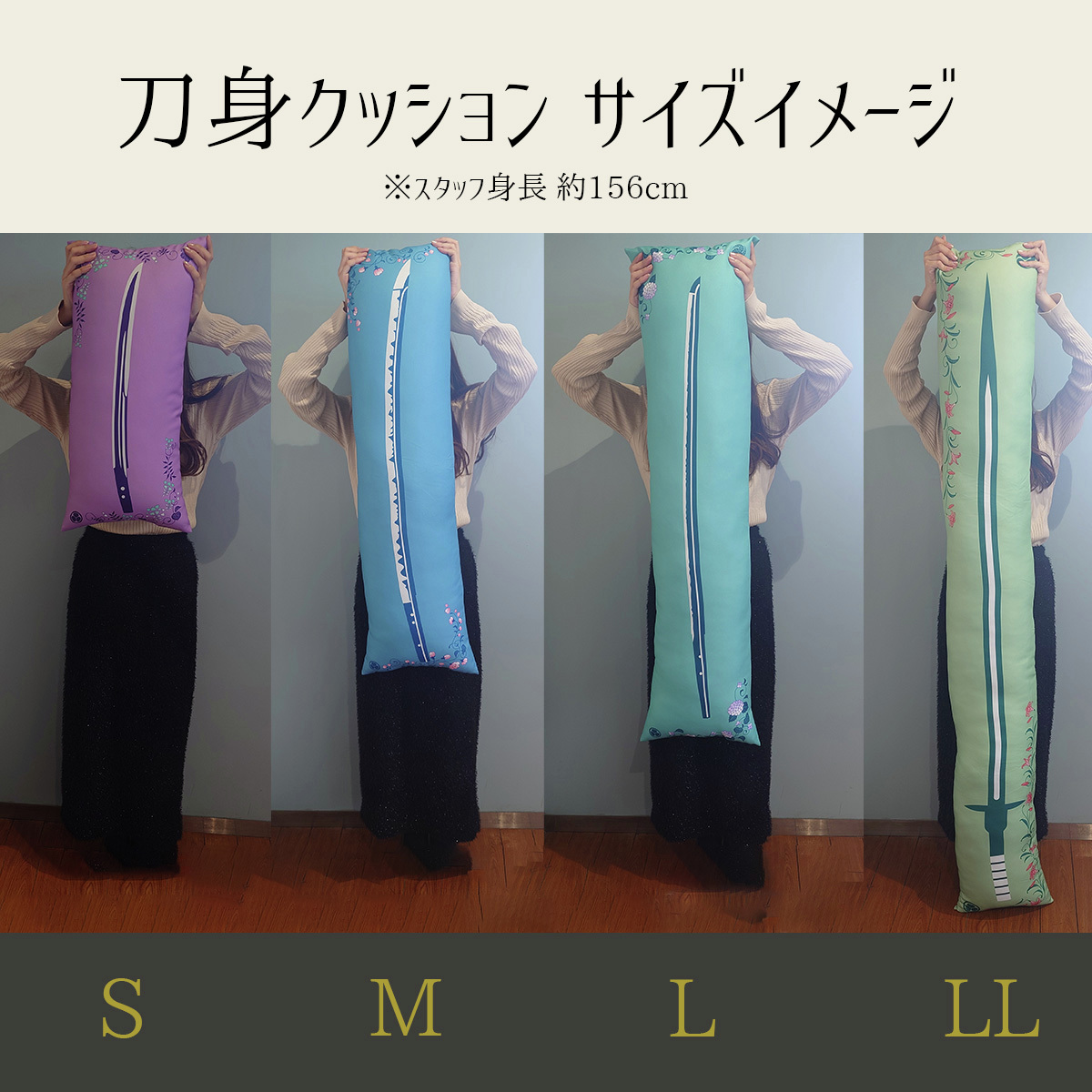 刀剣グッズ＆イベント情報byマルイ【公式】 (@marui_touken) / Posts / X