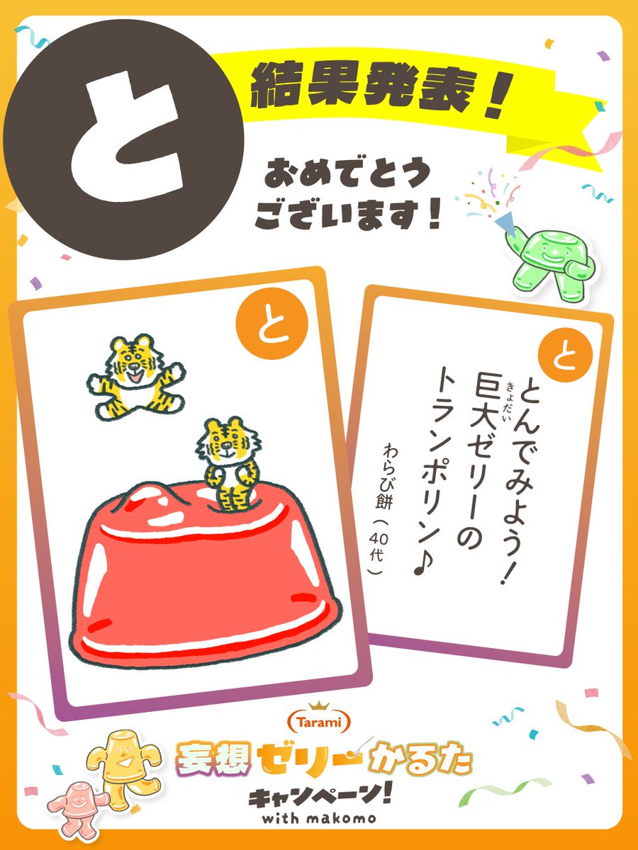 kk (@hk52689109) / Posts / X