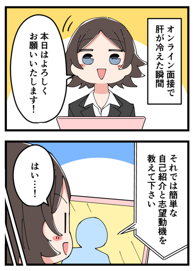 ネットザマリオネット＠C107 1日目 d-15a 南2ホール (@ntm24h) / Posts / X