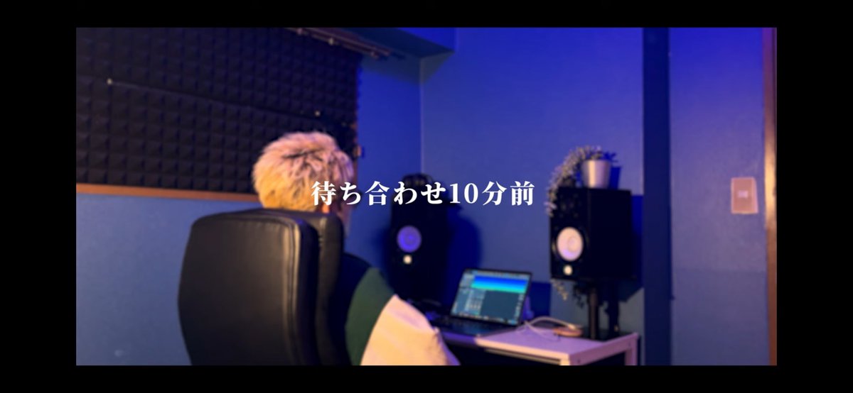 ついに出来ました✨👏
新曲『待ち合わせ10分前』公開🎧
休日お出かけする時に是非聴いてください

youtu.be/O1580ZAJHTU?si…