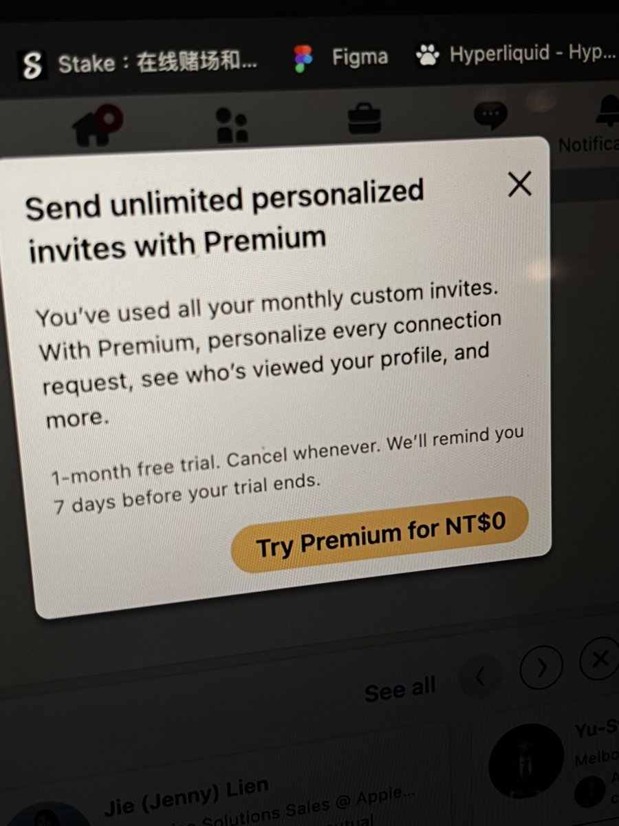 伊森.E4son tweet media