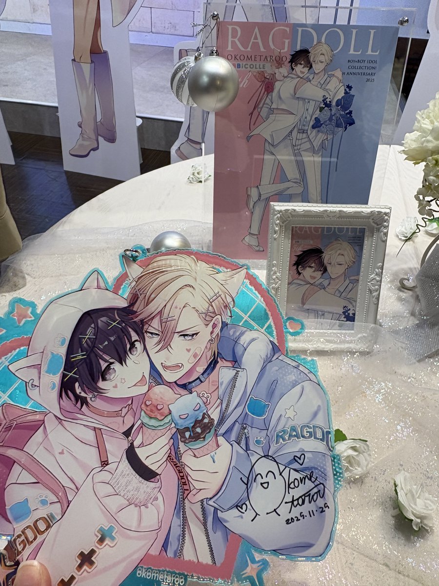 ♯Jxi24HOデカキラにゃいやモンド当たり入フルコンプ14種 bigkool BACCARAT【1bmw.org】LBz