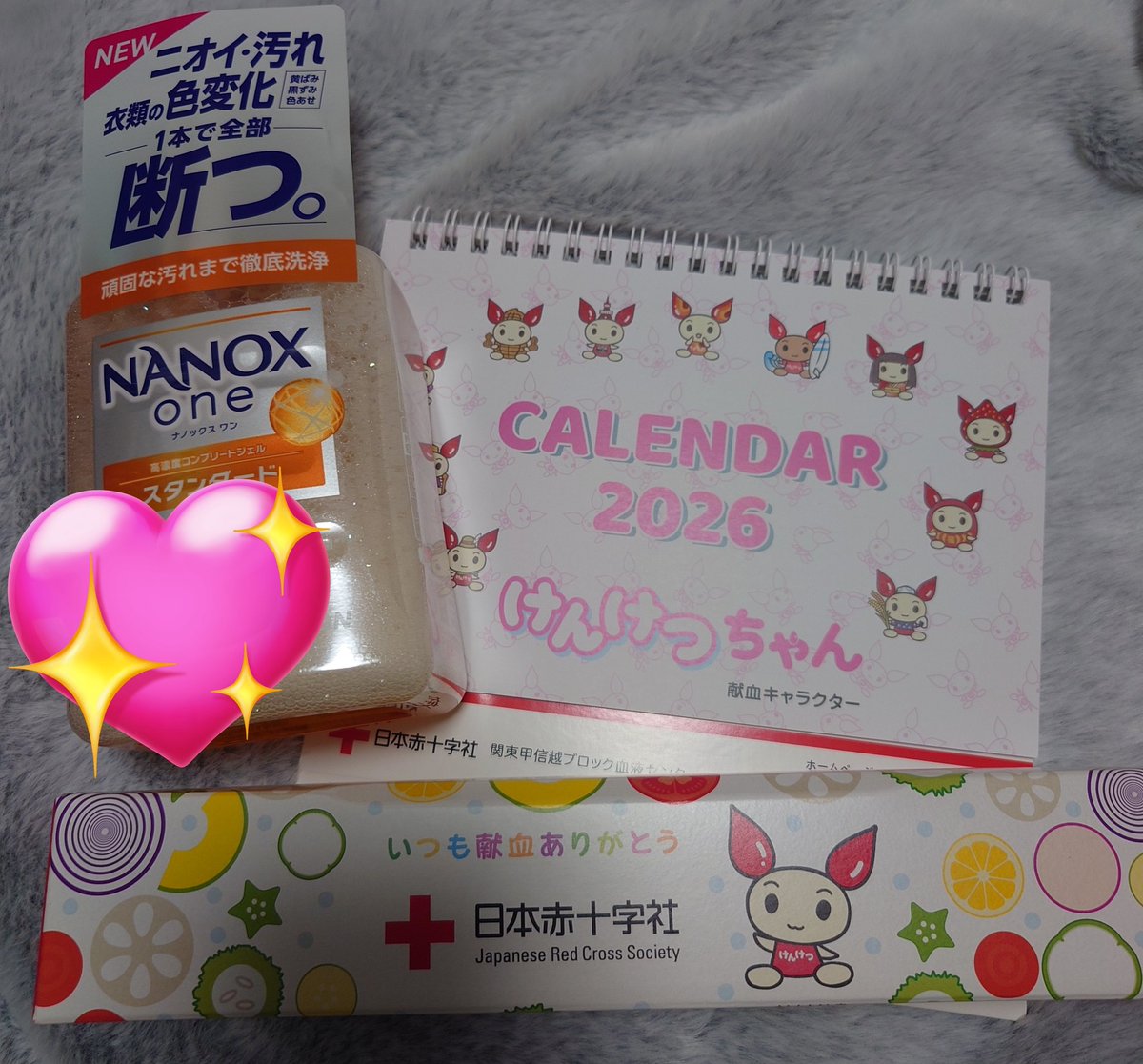 赤坂みなみ@フロマ委託は固定 (@373akasaka) / Posts / X