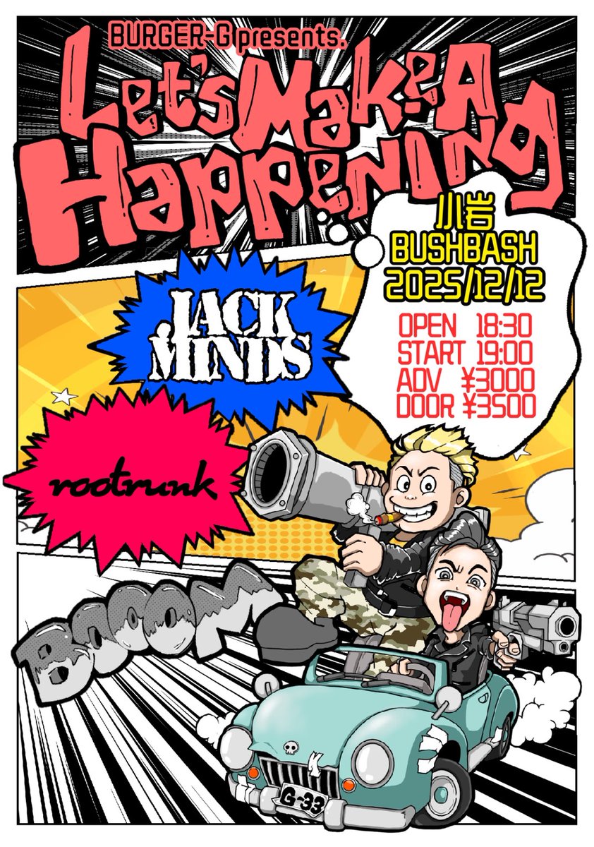 JACK MINDS tweet media