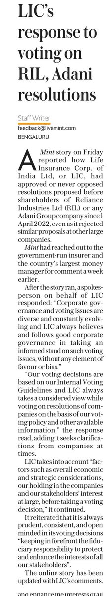 Nehal Chaliawala tweet media