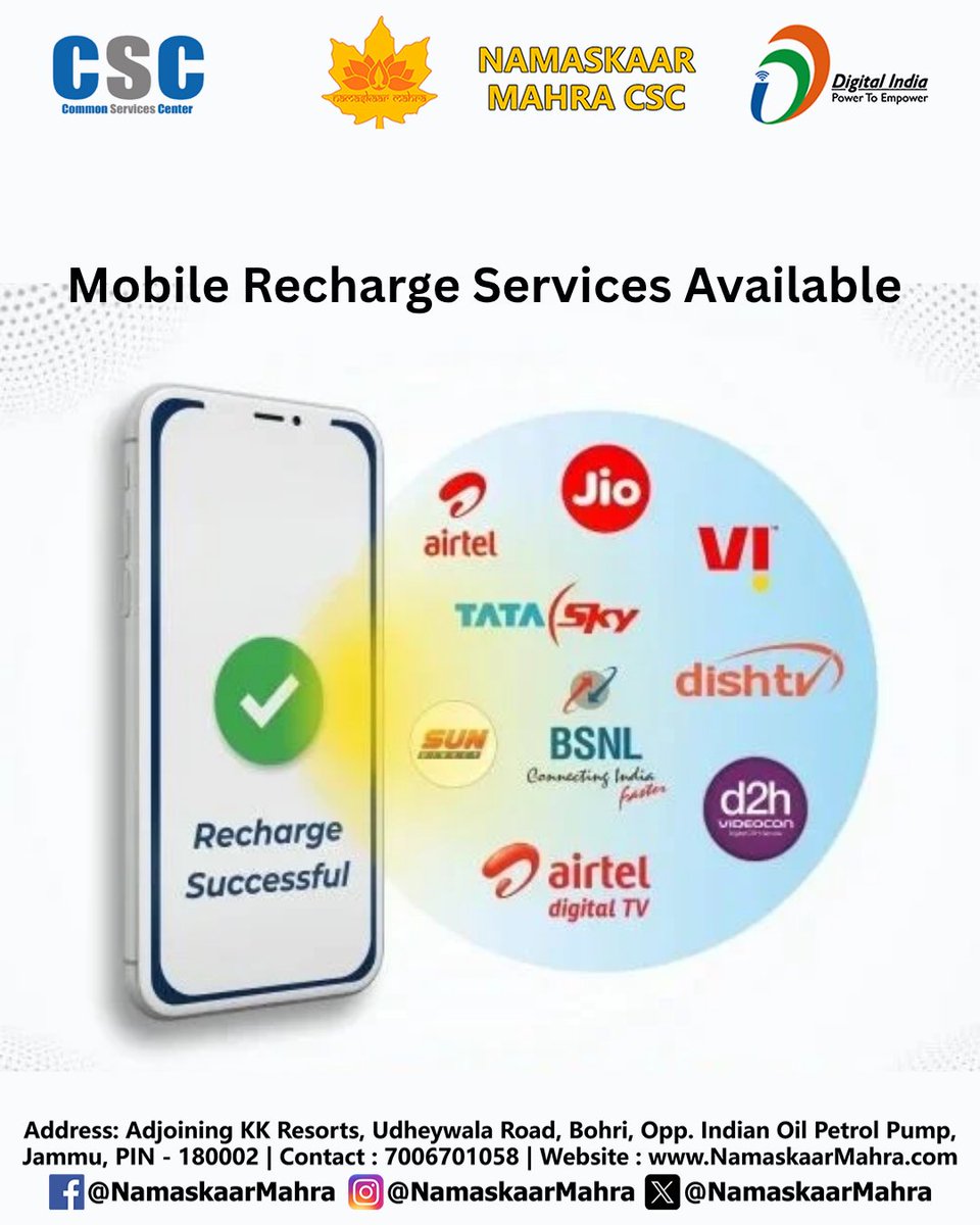 NamaskaarMahra's tweet image. Mobile Recharge Services Available 

Namaskaar Mahra CSC
Contact : 7006701058
namaskaarmahra.com
Address: Adjoining KK Resorts, Udheywala Road, Bohri,
Opp. Indian Oil Petrol Pump, Jammu, 180002

#NamaskaarMahra #CSC #CSCJammu  #TataCroma #Croma #tata