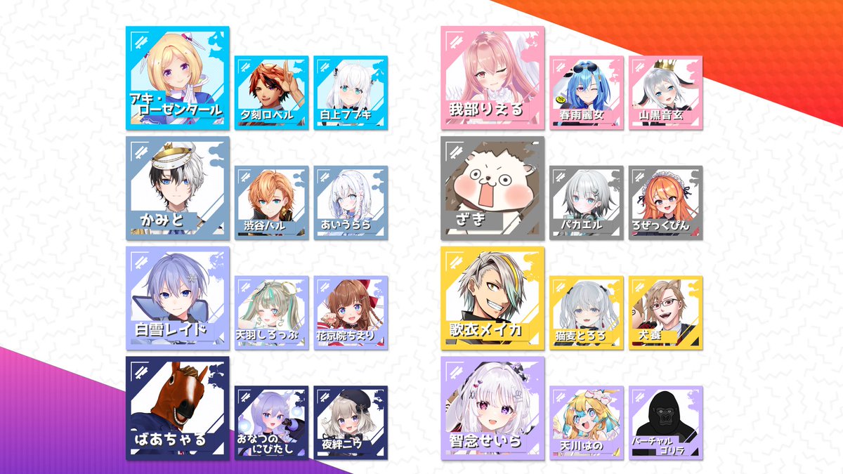 めいくあっぷ！ 特典サイン色紙 我部りえる プレゼントのサイン色紙を渡しました。 - 制作日誌 - 真田まこと公式サイト