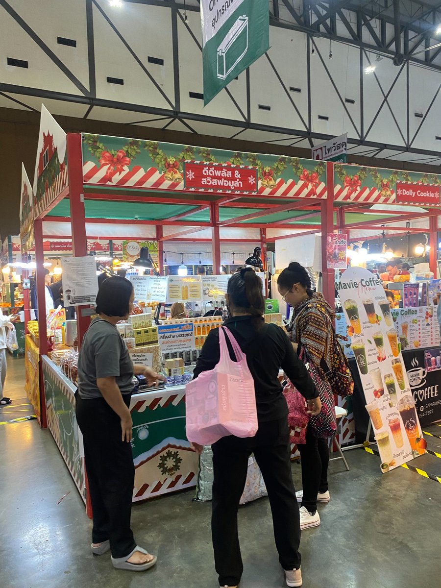 sarane_naka's tweet photo. ฝากชาวเอลฟ์  ฮอล์ 7-8 งานไทวัสดุก็มีของกินน้าาาา นั่งกินในงานระหว่างรอเข้าคอนได้~ ของกินเยอะมากกก~ 
#SUPERSHOW10
#เมืองทอง #SUPERJUNIOR #อิมแพ็ค #ของกิน https://t.co/ap32qLMcN2