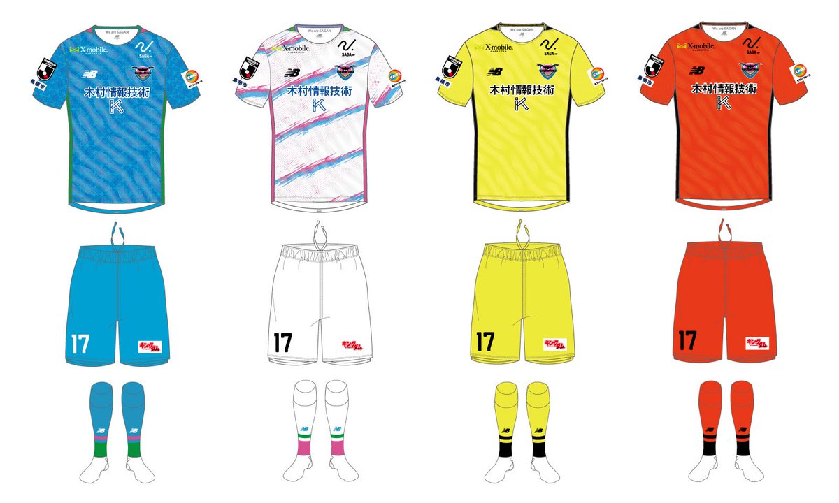 ──────────────── 明治安田Jリーグ百年構想リーグ