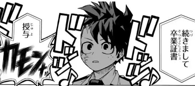 myheroacademia's tweet photo. 本日放送のTVアニメ📺
『#僕のヒーローアカデミア 』
第9話「エピローグ/地獄の轟くん家・FINAL」は
原作コミックス42巻収録‼️

決戦終結後、Ａ組と社会そして轟家は…
堀越先生熱筆の圧巻の筆も必見❗️

#ヒロアカ #heroaca_a https://t.co/gvwE3Docza