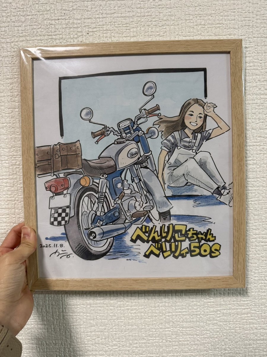 なっちゃん (@723cc110puko) / Posts / X