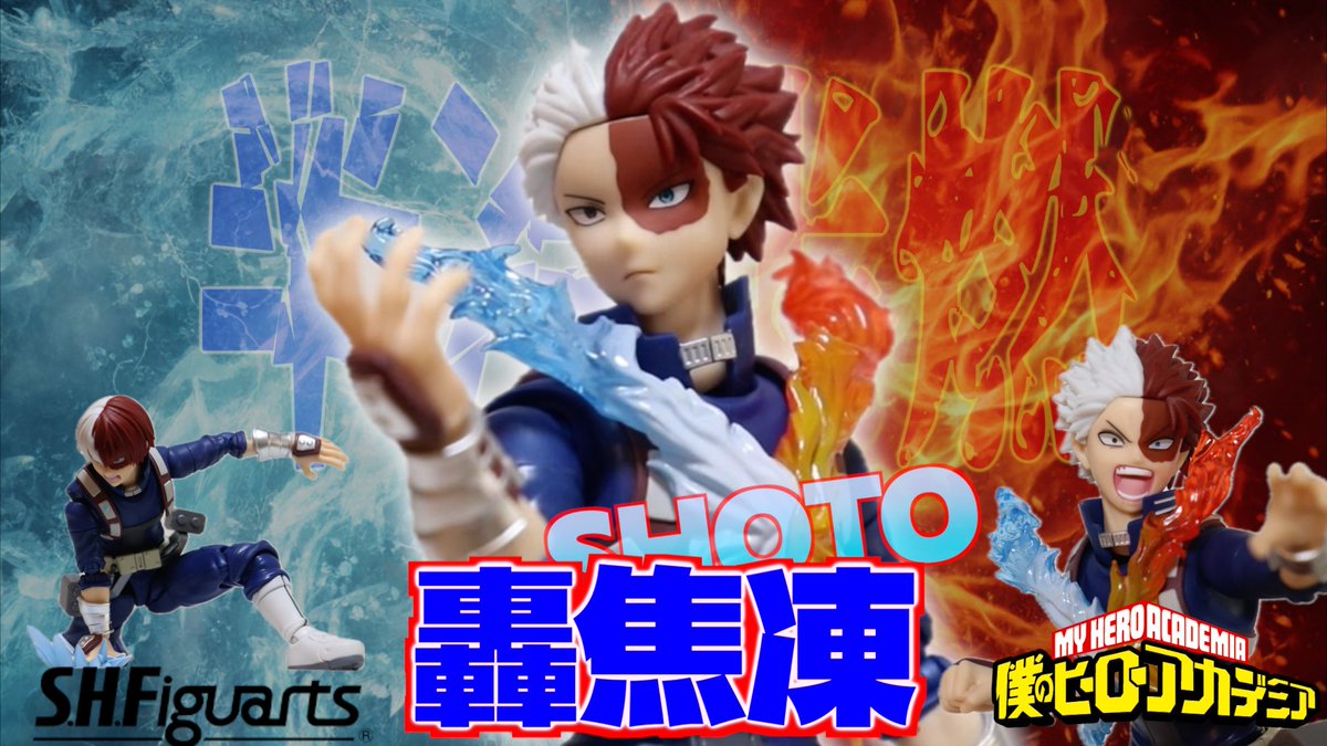 とぶとりアスカ (@keitter_78) / Posts / X