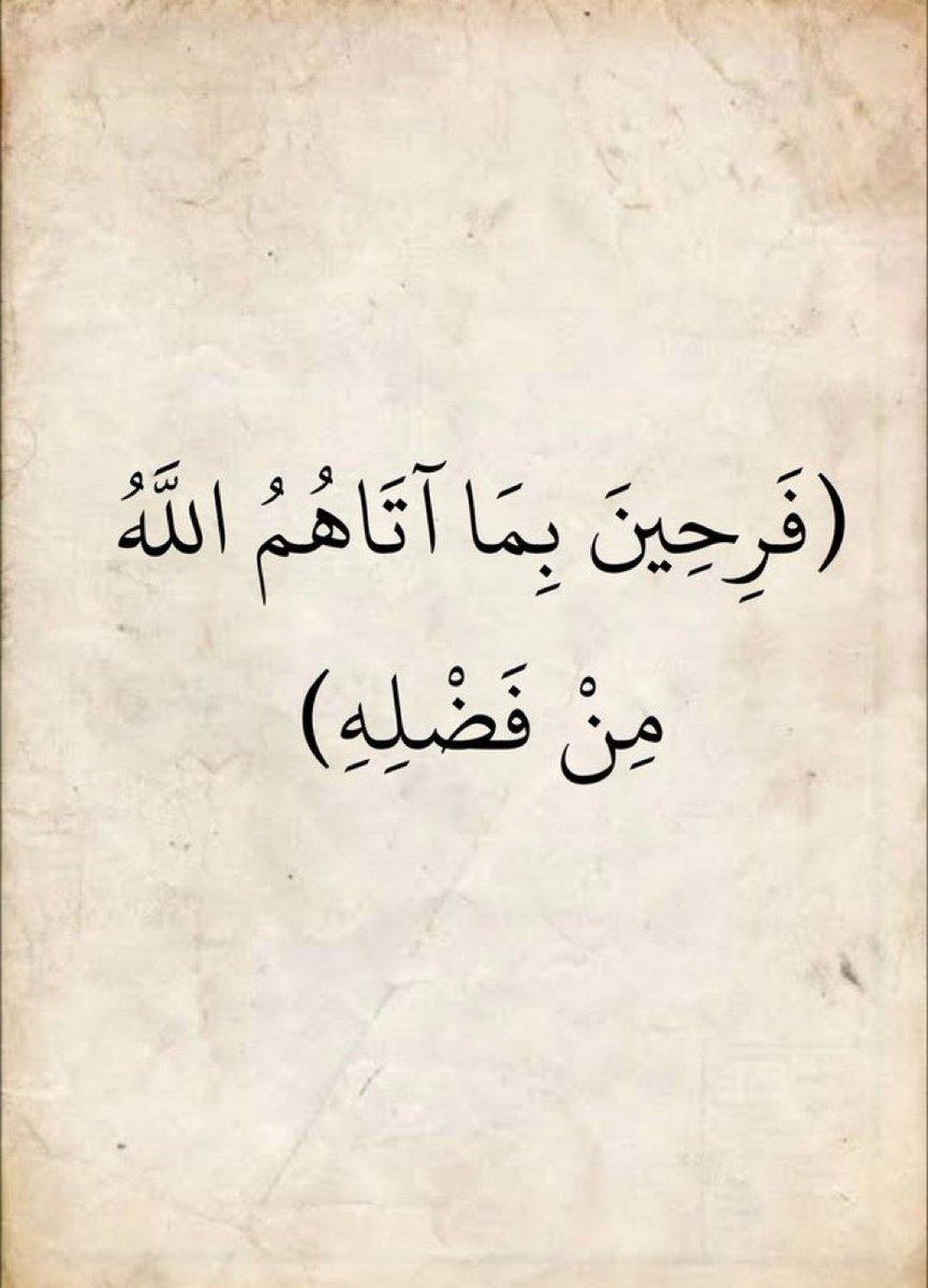 ⓐⓑⓓⓤⓛⓛⓐⓗ tweet media