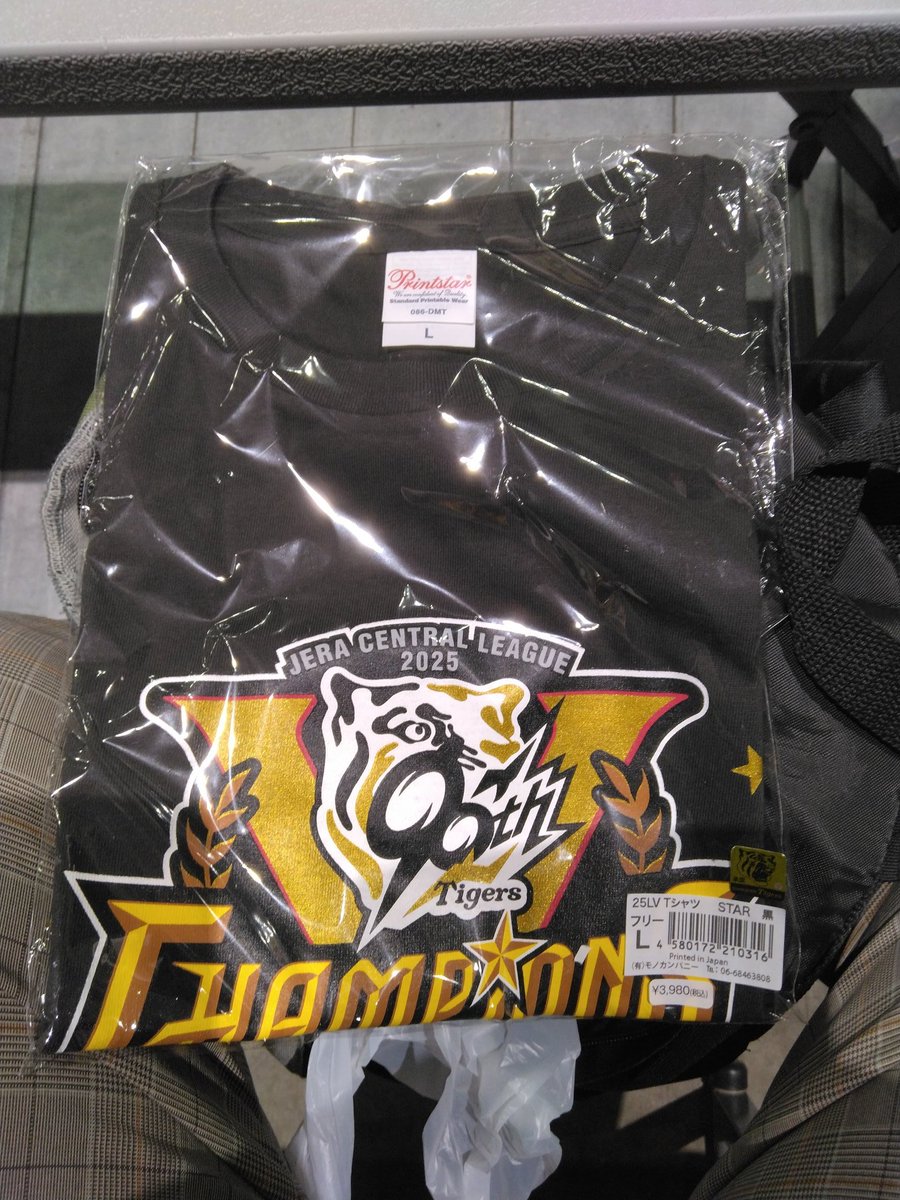 東横青虎 (@109tigers036_a) / Posts / X