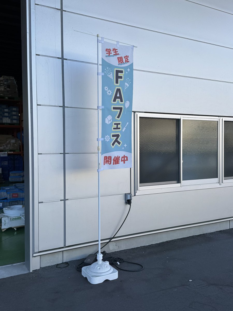 桜音(sakuno) tweet media