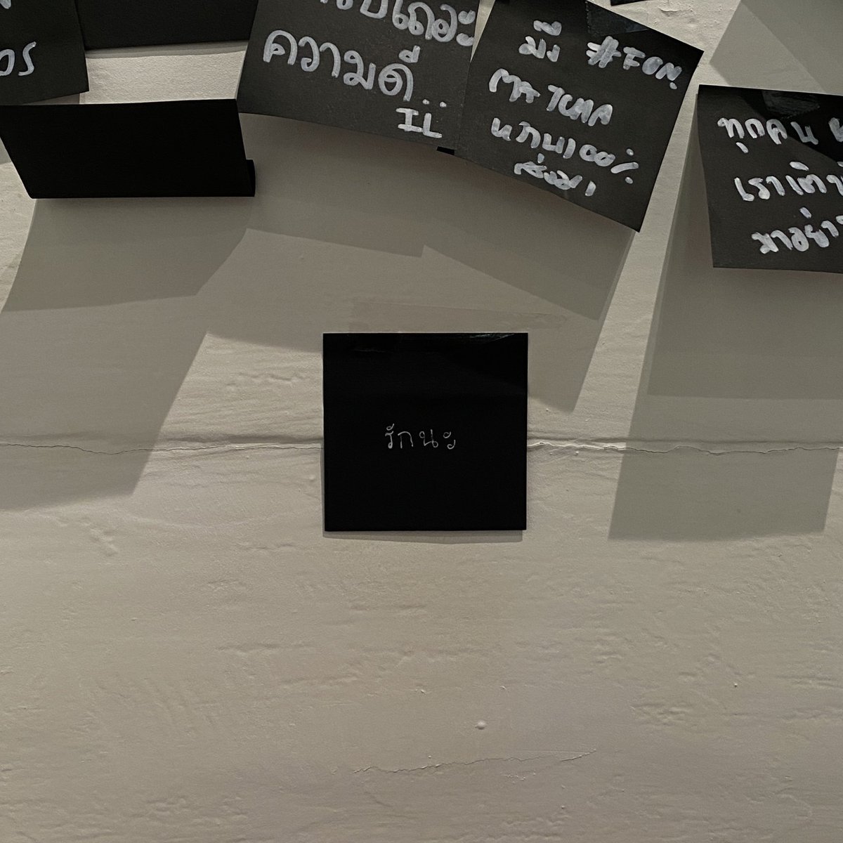 ม้า (@taotaroque) on Twitter photo 