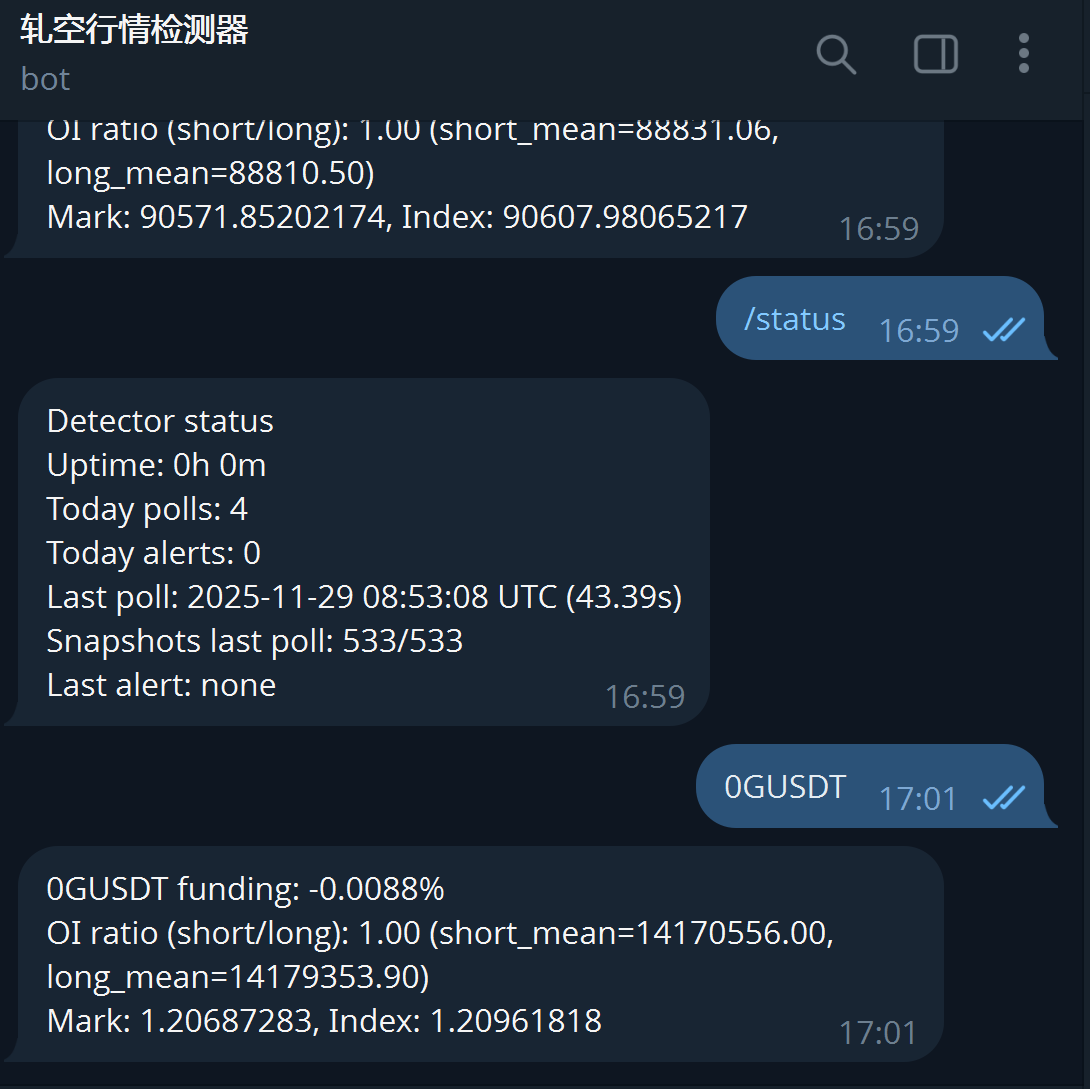 beefnoode's tweet photo. 今天才看到 @0xScottBTC 老师分享的山寨轧空策略，感觉很有意思

基于老师的框架和prompt开发了一个自己的TG bot，全程vibe coding，非常丝滑

核心模块是：
1⃣从 @binance 的api接口获取数据
2⃣每5分钟自动运行并以csv形式保存
3⃣基于数据，设定警报触发条件
4⃣设置TG bot

在老师原本的思路上，我加了几个TG bot的交互功能：

1⃣ 输入/status 可以查询检测器是否正常工作
能看到当天的运行次数、警报次数、上一次运行的时间以及上一次触发警报的交易对。
这样即便不触发警报，你也可以确保机器人在持续工作。

2⃣ 输入对应的代币对，可以看到特定数据
比如当前的资金费率、多空持仓比、标记价格等等
可以自行设定

3⃣ 输入 /past 可以查询过去10次的警报及具体内容

4⃣ 输入 /setting 可以看到目前的警报触发规则

说实话，在1个月之前，作为一个零代码基础的文科生

我不敢想象自己能一个下午就完成这样一个TG bot。

这个过程中我个人最大的感受是：

vibe coding 本身就会给人非常大的正反馈，一开始学习和实践，你就停不下来了。

解决完bug之后，看到bot能够正常运行，把你的想法真正落地的那一刻，真的很爽。

-DYOR.