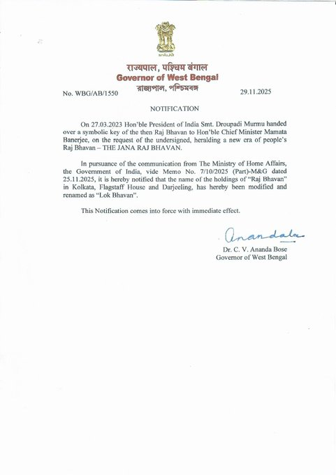 Official X handle of Lok Bhavan, Kolkata (<a href="/BengalGovernor/">Lok Bhavan, Kolkata, Social Media</a>) posts, "On March 27, 2023 Hon’ble President of India Smt. Droupadi Murmu handed over a symbolic key of the then Raj Bhavan to Hon’ble Chief Minister Mamata Banerjee, on the request of Hon’ble Governor Dr. C. V. Ananda