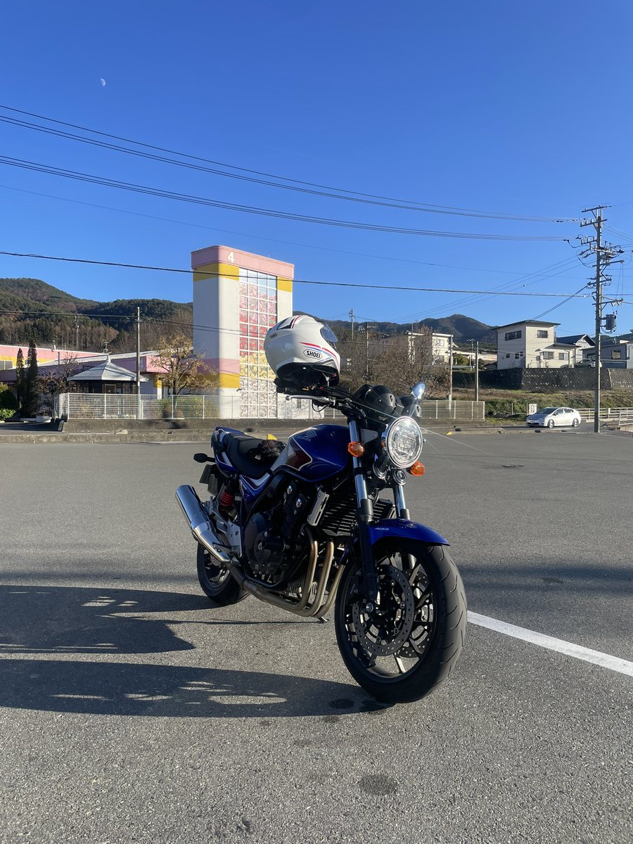 スンゲェいい天気