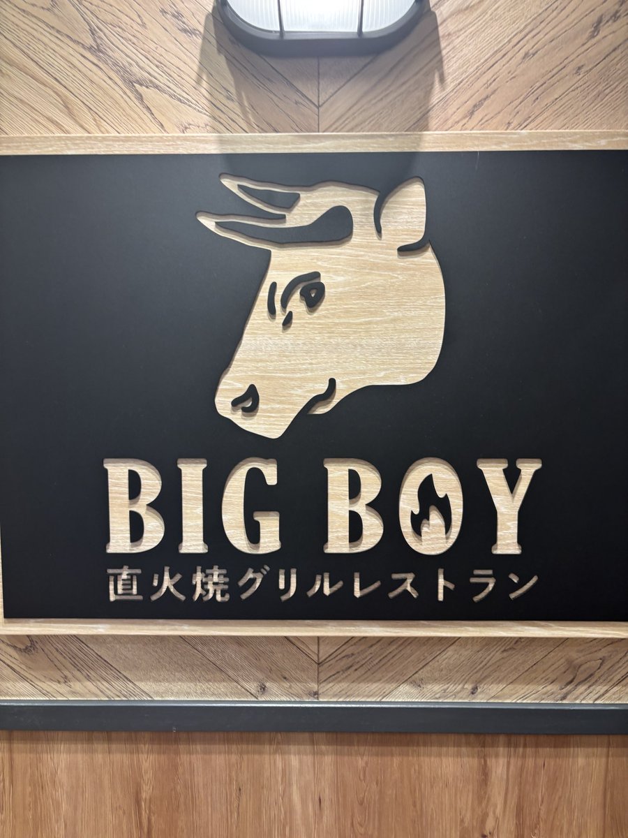 野球くん (@unoubaseball) / Posts / X