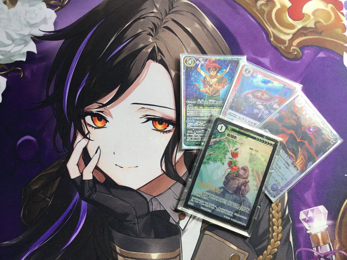 ☆イベント結果☆ 本日開催のバトラーズカップEX 参加者3名 優勝者