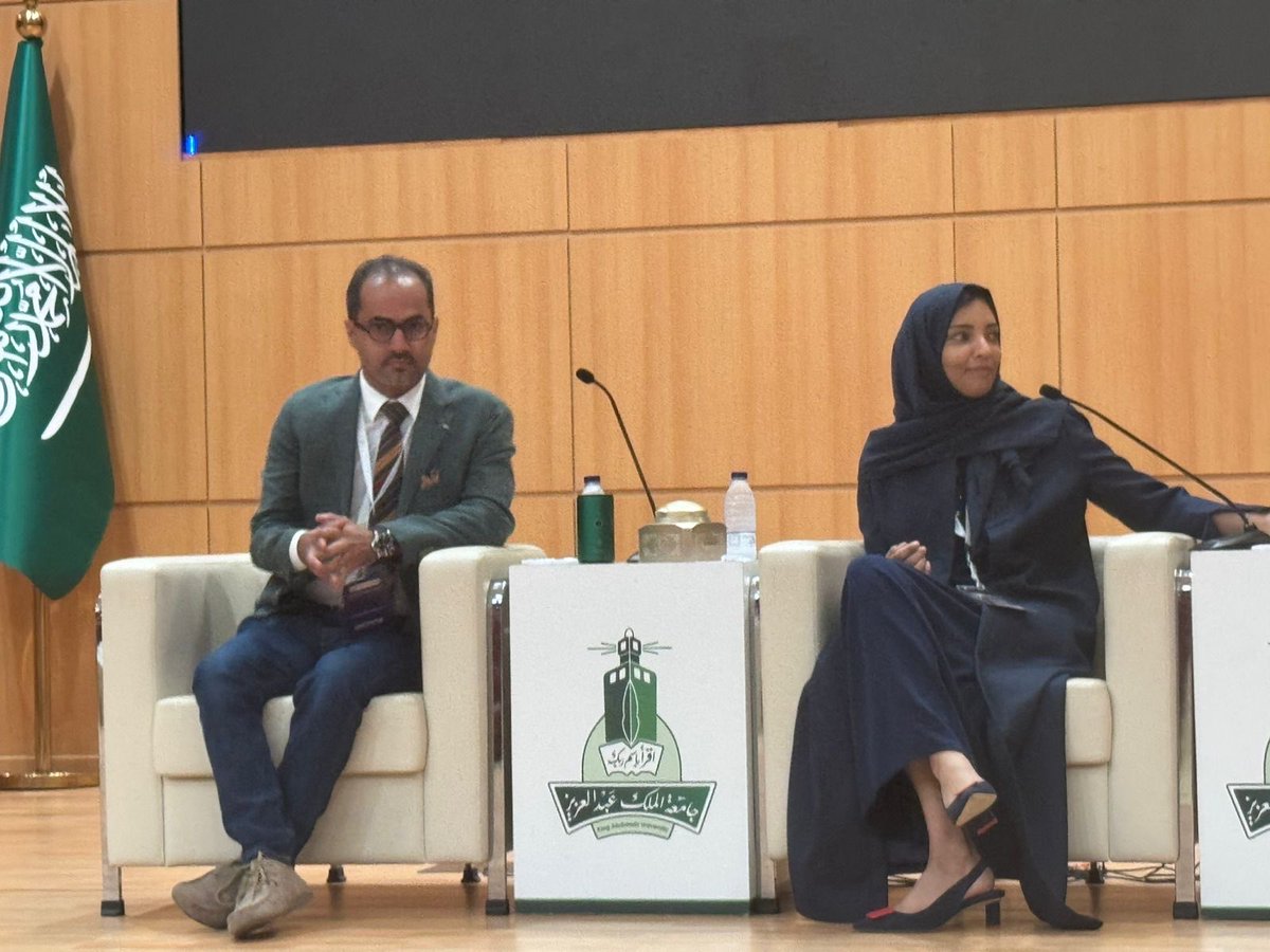 Dr.ALHARTHI Mohammed tweet media