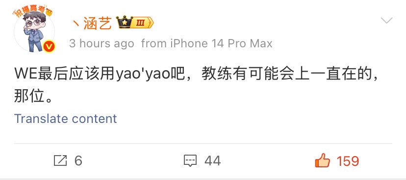 King Valeiker 👑 tweet media