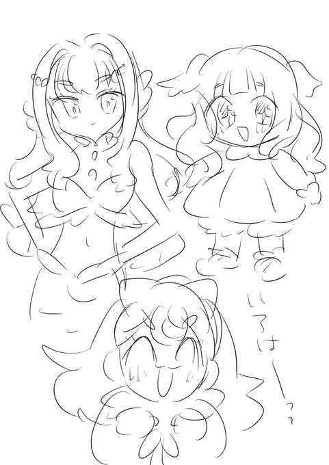 何も見ないで描いた
なぜシリーズ一個飛ばしで推しができるのか 