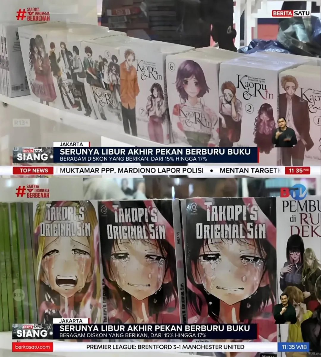 JAPANFESS tweet media