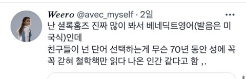 big_blue_seeker's tweet photo. 이거같다 https://t.co/ZT2kkP9EeK