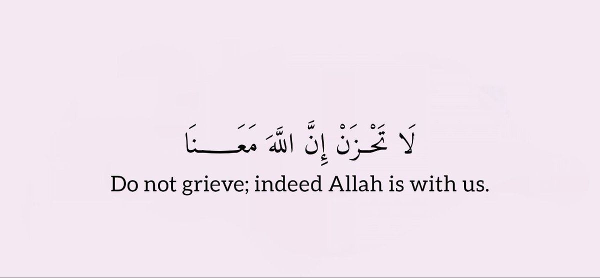 Alquranconnect's tweet image. If your heart feels heavy, read these 4 verses;