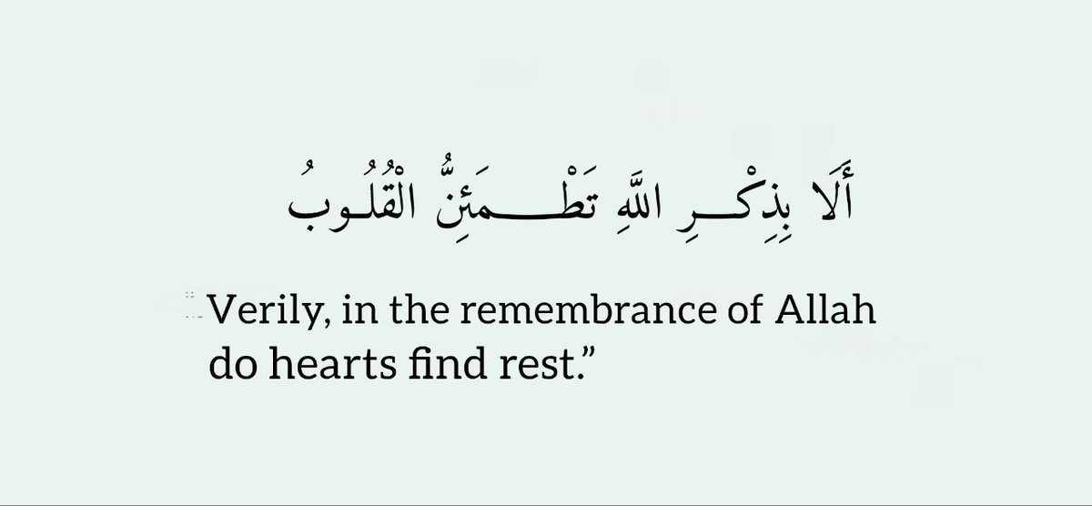 Alquranconnect's tweet image. If your heart feels heavy, read these 4 verses;